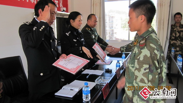 镇沅下派12名合同制消防员