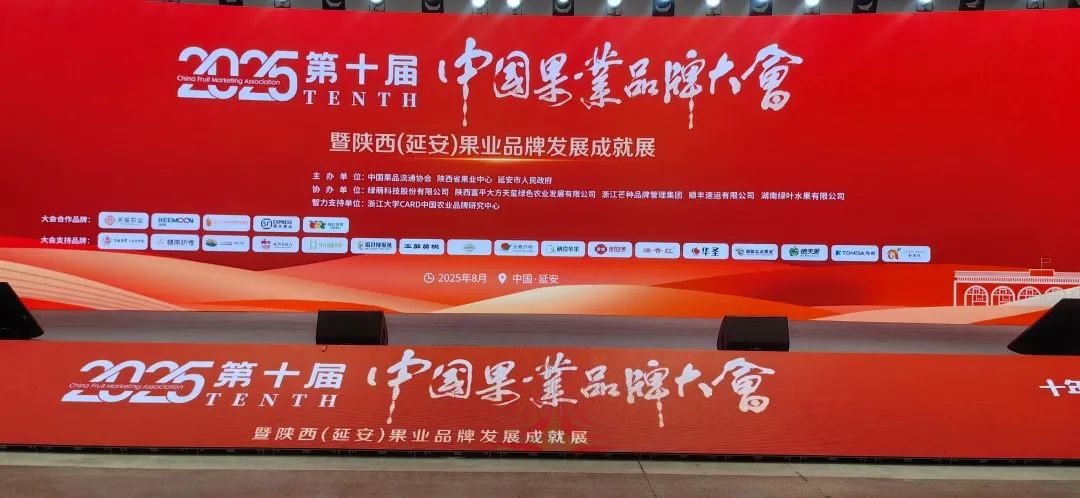 微信图片_20250822131346_23_473.jpg