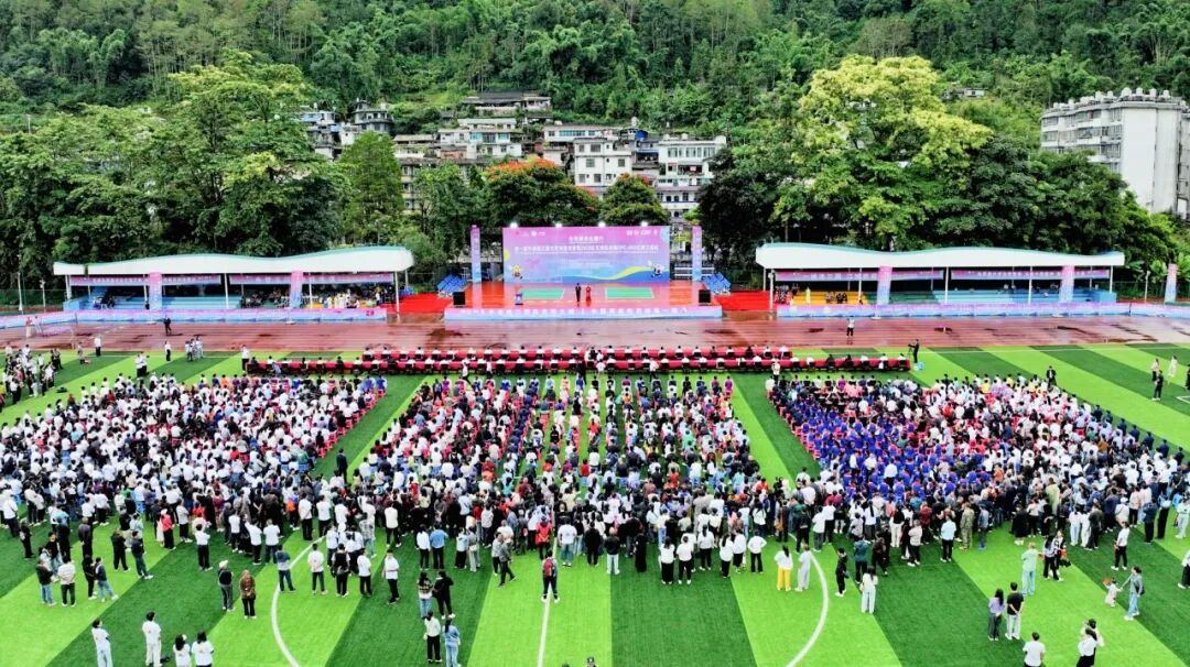 航拍全景 (2).jpg