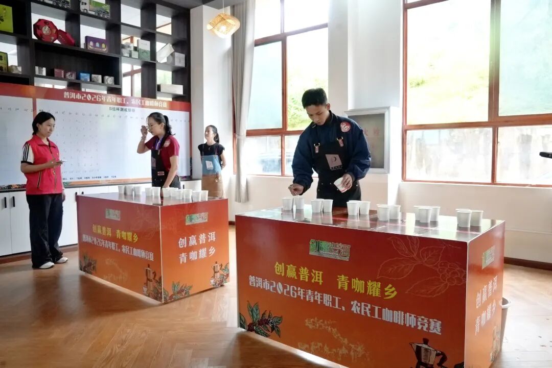 微信图片_20260807122849_1235_2.jpg