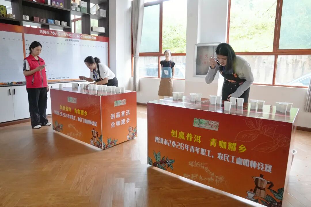 微信图片_20260807122845_1234_2.jpg