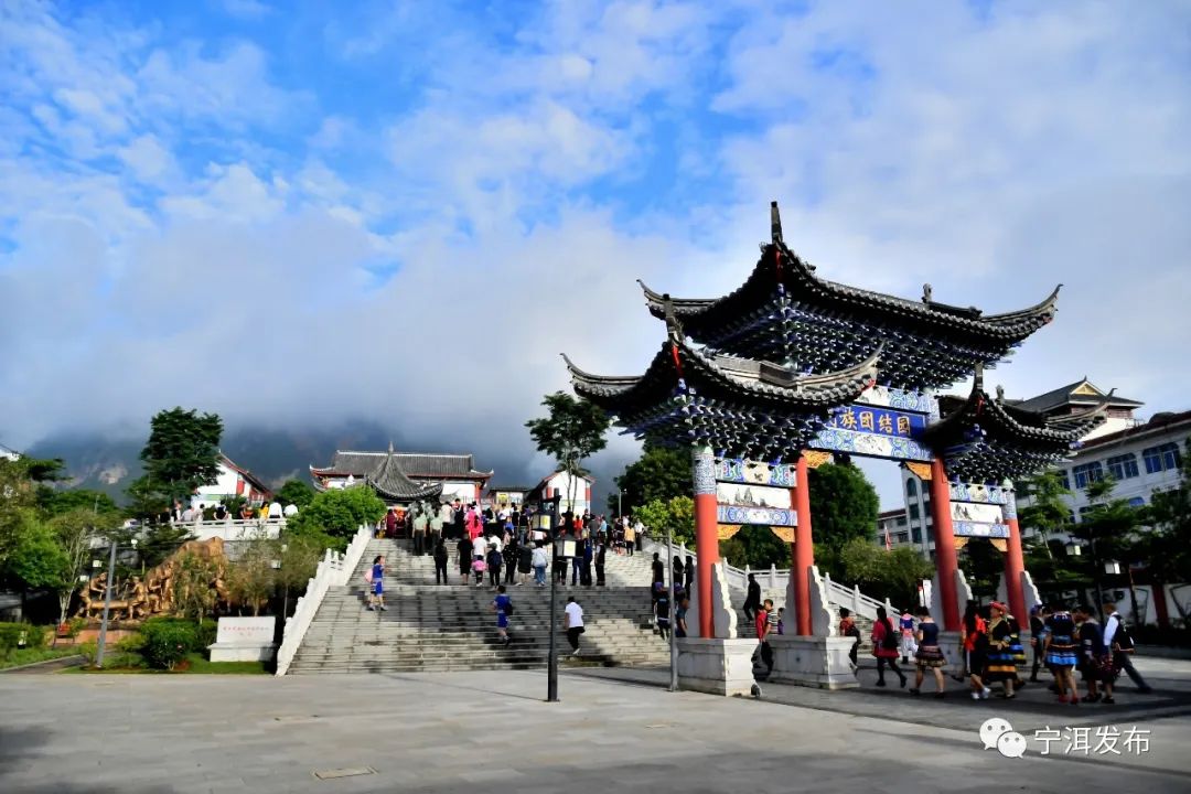 云南宁洱产城融合齐步走美丽县城创建尽显活力之美