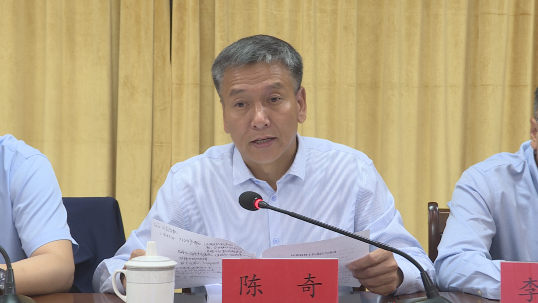 李旭东:举全区之力加快推进农业农村现代化 全面推动乡村振兴