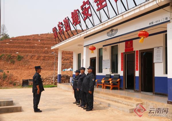 云南西盟:"小喇叭"传知识 应急广播稳边境
