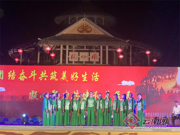 >云南网>普洱频道>要闻> 洞经音乐进社区,非遗文化润心田墨江县老年