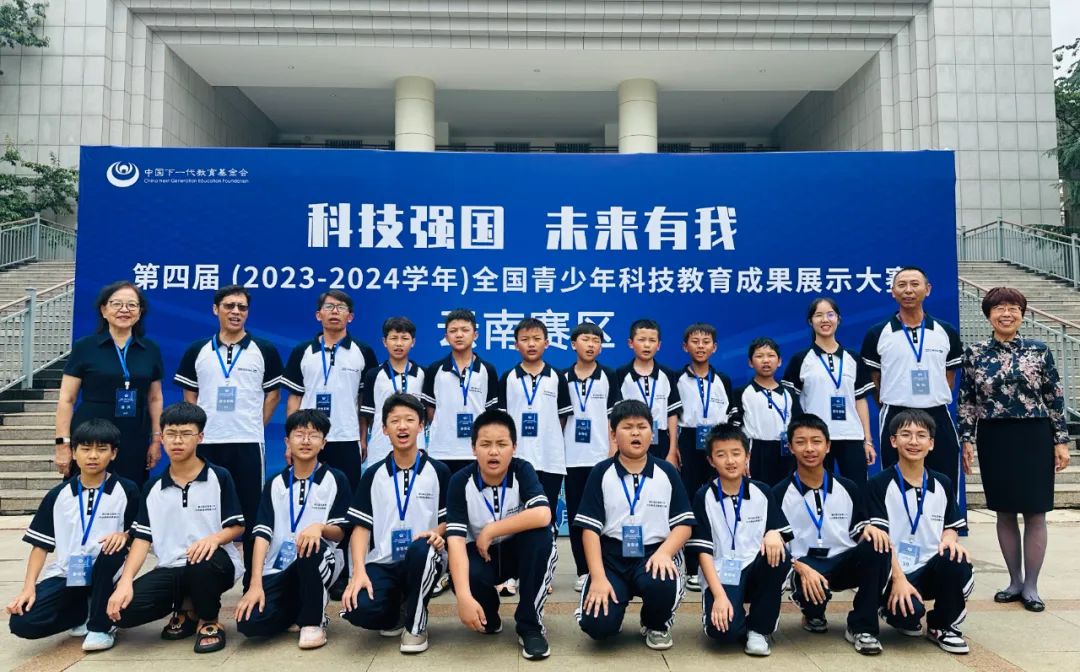 宁洱县16名小学生抱得大奖归_要闻_普洱频道_云南网